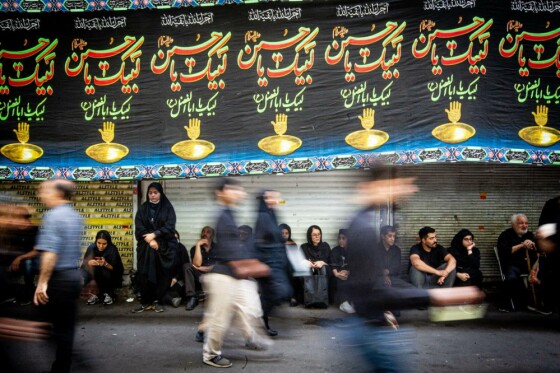 عزاداری تاسوعای حسینی(ع) در بازار تهران