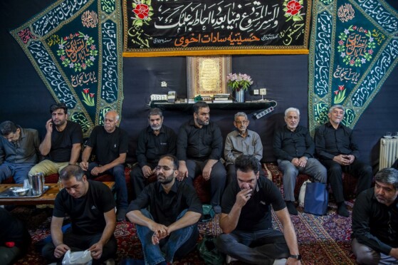 روضه خوانی صبح تاسوعا حسینی در حسینیه سادات اخوی