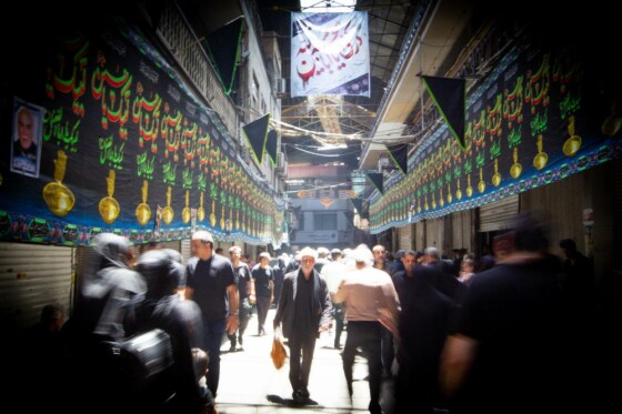 عزاداری تاسوعای حسینی(ع) در بازار تهران