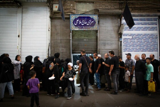 عزاداری تاسوعای حسینی(ع) در بازار تهران