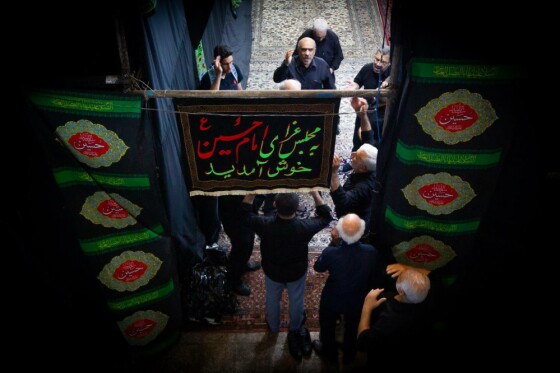 عزاداری تاسوعای حسینی(ع) در بازار تهران