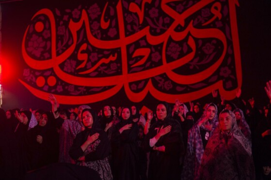مراسم عزاداری شب تاسوعای حسینی