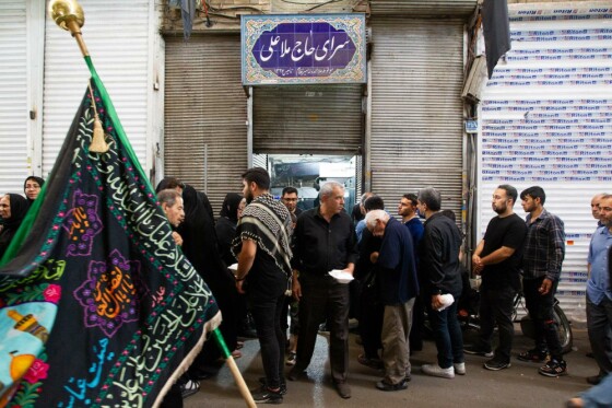 عزاداری تاسوعای حسینی(ع) در بازار تهران