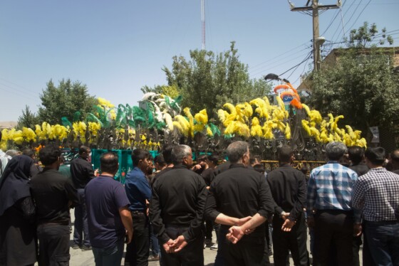 آیین سنتی علم گردانی در فرخ شهر