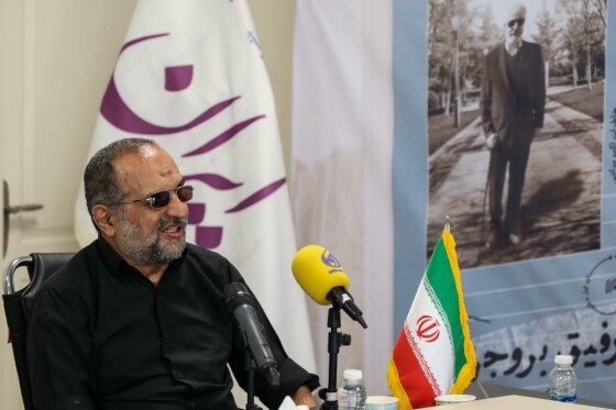 رونمایی از کتاب «رفیق بروجردی»