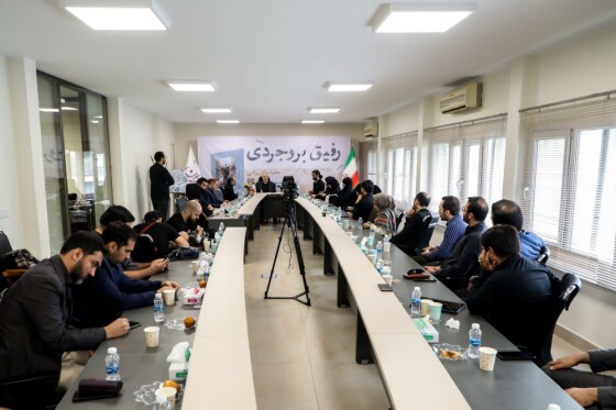 رونمایی از کتاب «رفیق بروجردی»