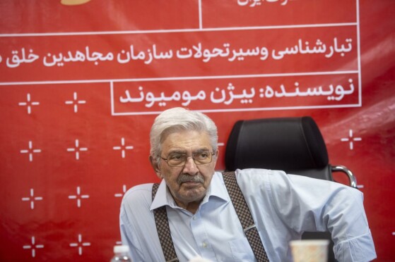 رو نمایی از کتاب ”جزیره سرگردانی”