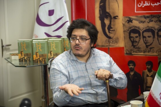 رو نمایی از کتاب ”جزیره سرگردانی”