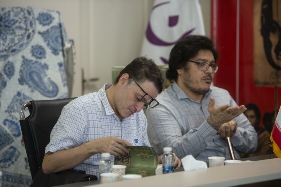 رو نمایی از کتاب ”جزیره سرگردانی”