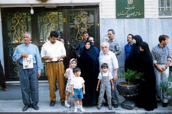 سالروز شهادت شهید محمود صارمی