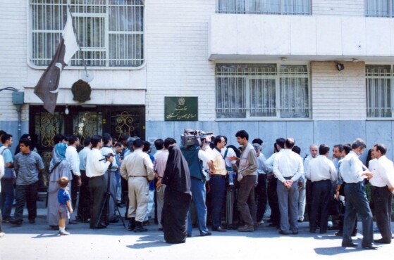 سالروز شهادت شهید محمود صارمی