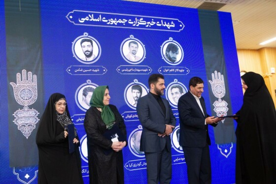 حضور معاون اول رئیس جمهور در ایرنا