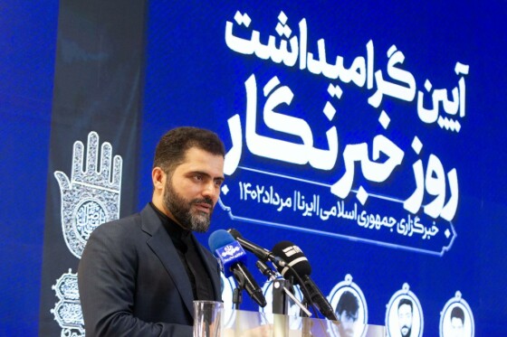 حضور معاون اول رئیس جمهور در ایرنا