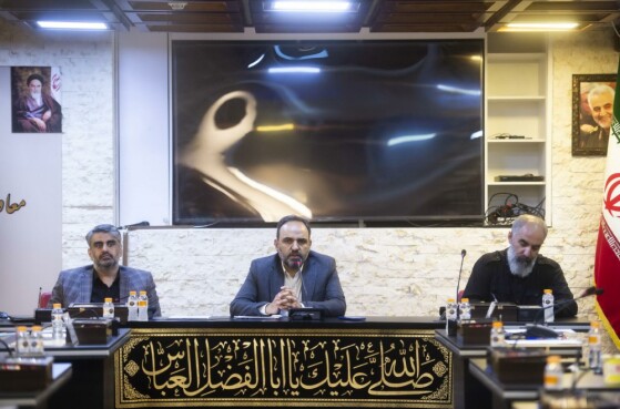 نشست خبری بیست و یکمین جشنواره ملی رسانه‌های کشور