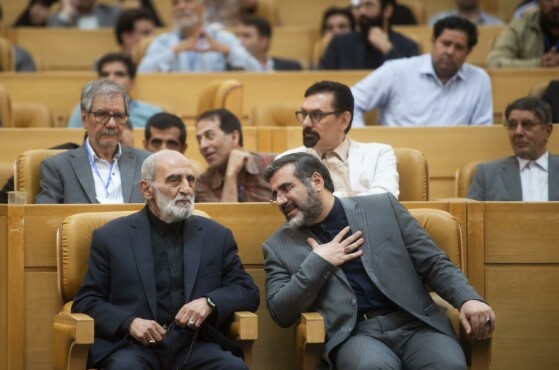 اختتامیه جشنواره ملی رسانه‌های ایران