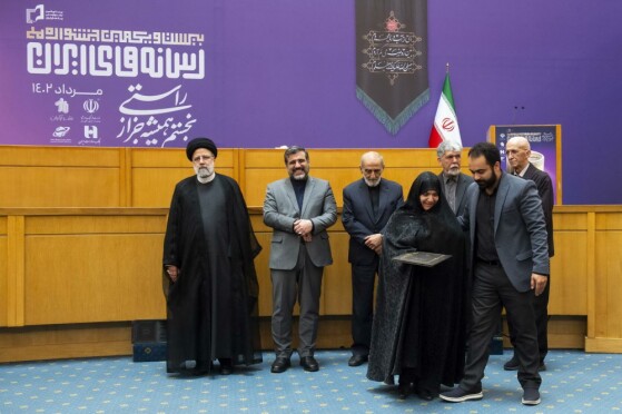 اختتامیه جشنواره ملی رسانه‌های ایران