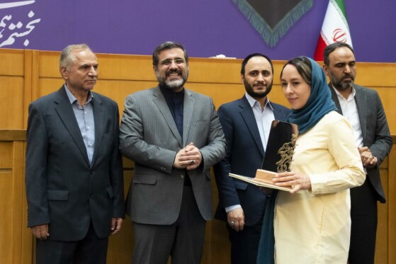 اختتامیه جشنواره ملی رسانه‌های ایران