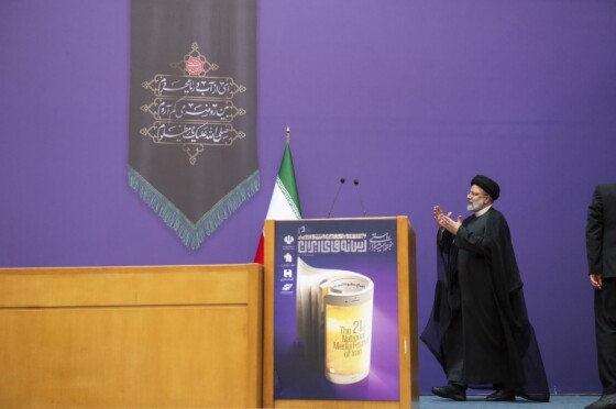 اختتامیه جشنواره ملی رسانه‌های ایران