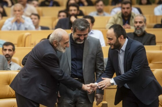 اختتامیه جشنواره ملی رسانه‌های ایران