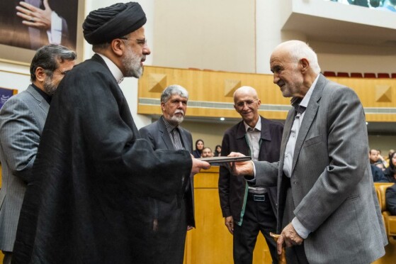 اختتامیه جشنواره ملی رسانه‌های ایران