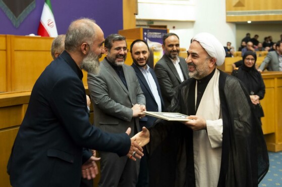 اختتامیه جشنواره ملی رسانه‌های ایران