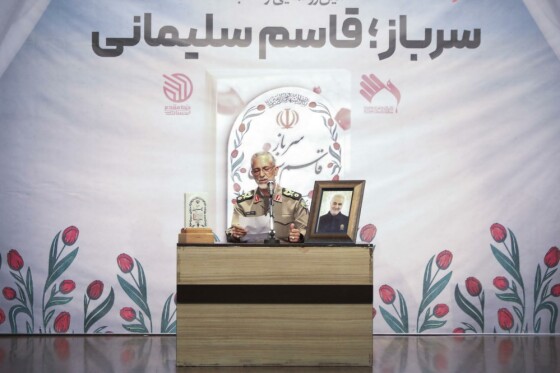 آیین رونمایی از کتاب سرباز، قاسم سلیمانی