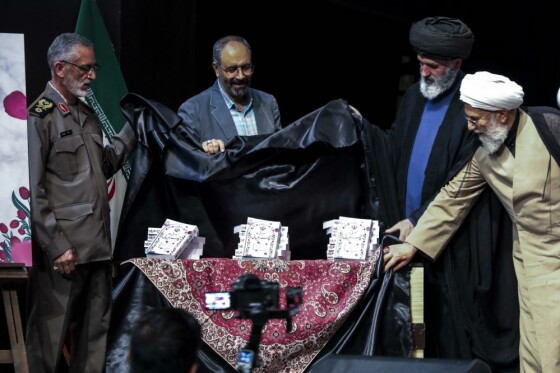 آیین رونمایی از کتاب سرباز، قاسم سلیمانی