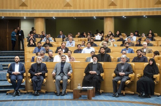 اختتامیه جشنواره ملی رسانه‌های ایران