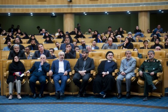 اختتامیه جشنواره ملی رسانه‌های ایران