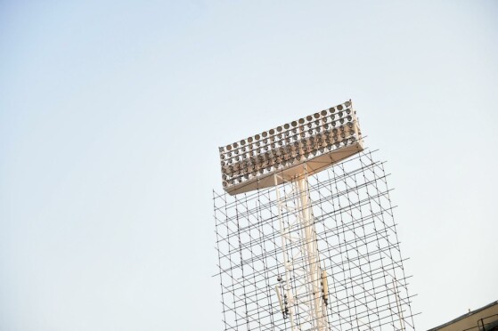 وضعیت ورزشگاه آزادی در آستانه آغاز لیگ برتر