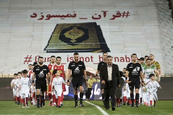 دیدار تیم های پرسپولیس و آلومینیوم اراک