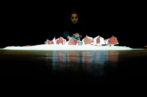 نمایش دایره