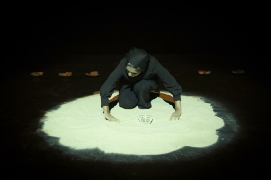 نمایش دایره