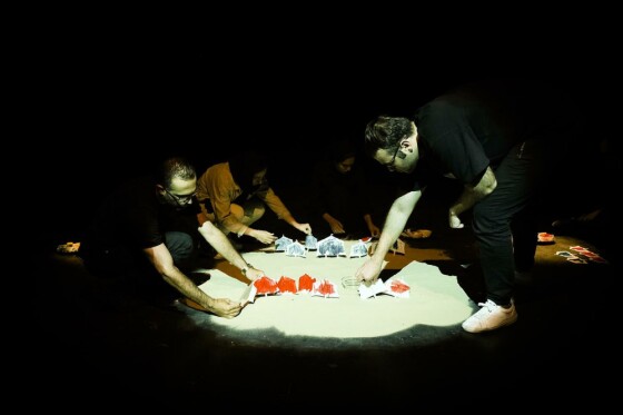 نمایش دایره