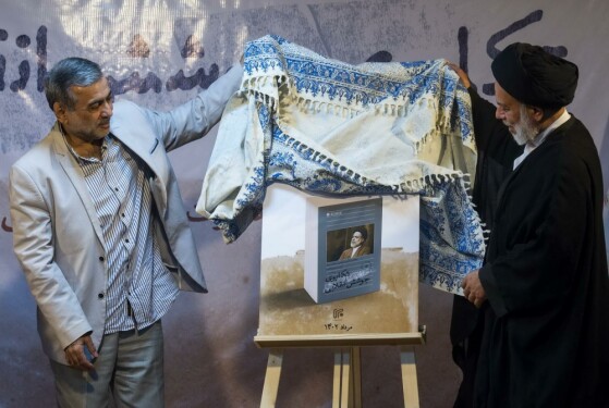 مراسم رونمایی از کتاب تکاپوی جوشش انقلابی