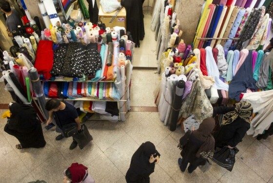 بازار تهران