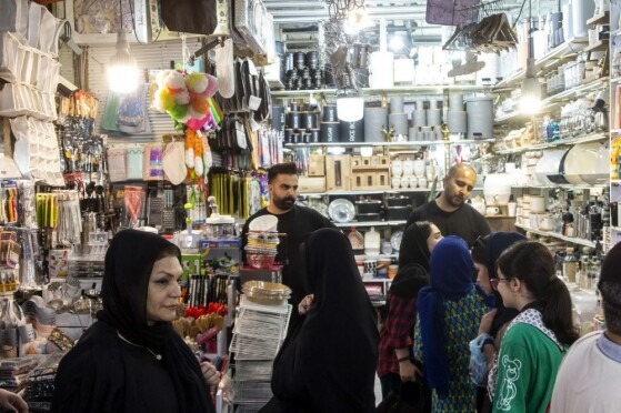 بازار تهران