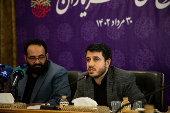 نشست خبری طرح ملی شهریاران