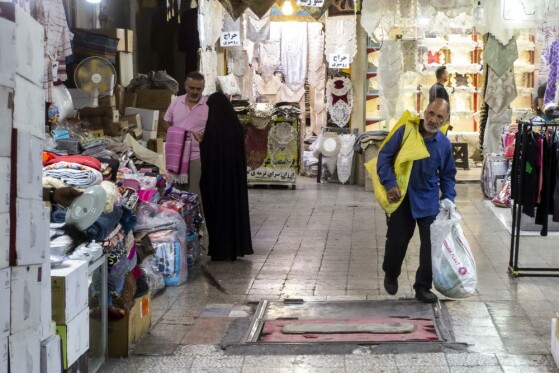 بازار تهران