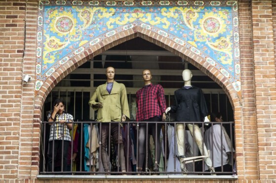 بازار تهران