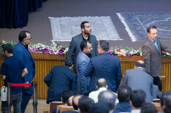 همایش ملی مبارزه با پولشویی و تامین مالی تروریسم