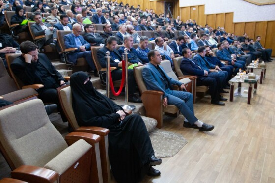 همایش ملی مبارزه با پولشویی و تامین مالی تروریسم