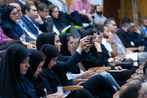 همایش ملی مبارزه با پولشویی و تامین مالی تروریسم