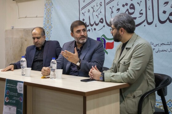 نشست تقدیرانه اقدامات اخیر معاون سیاسی سابق وزیر کشور