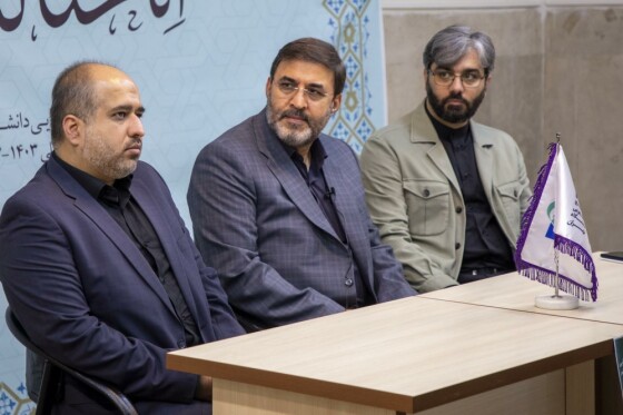 نشست تقدیرانه اقدامات اخیر معاون سیاسی سابق وزیر کشور