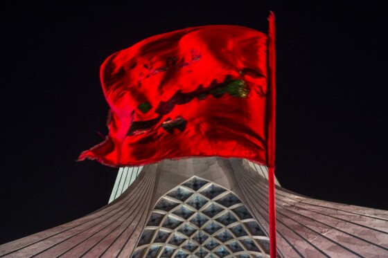 اجتماع اربعینی ها در میدان آزادی