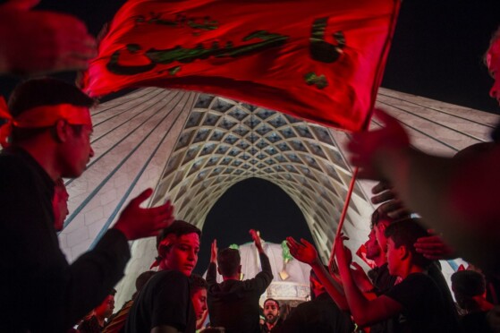 اجتماع اربعینی ها در میدان آزادی