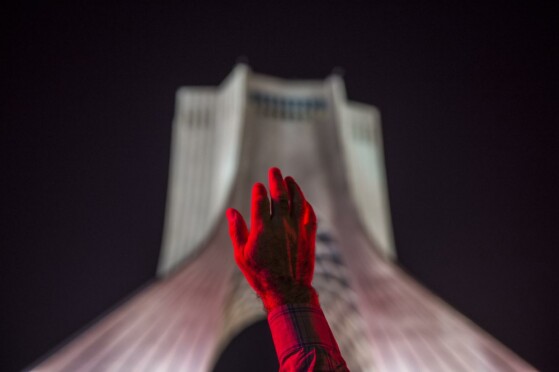 اجتماع اربعینی ها در میدان آزادی