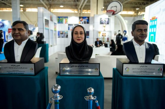 نمایشگاه «روایت خدمت؛وعده وفا»