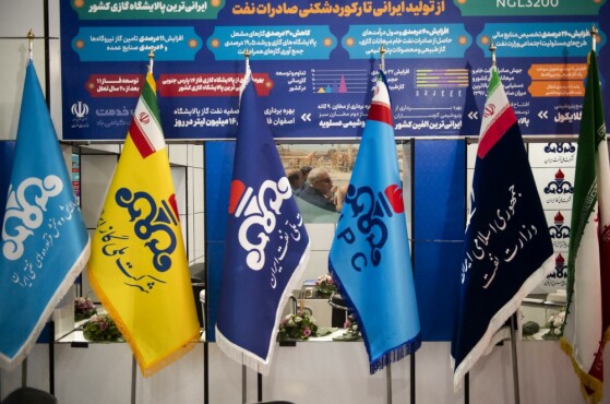 نمایشگاه «روایت خدمت؛وعده وفا»